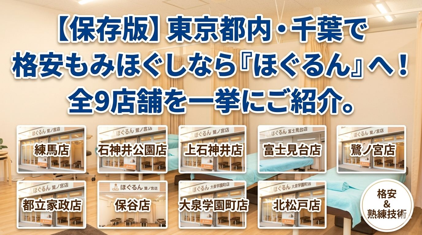 Gemini_Generated_Image_ghgh0gghgh0gghgh